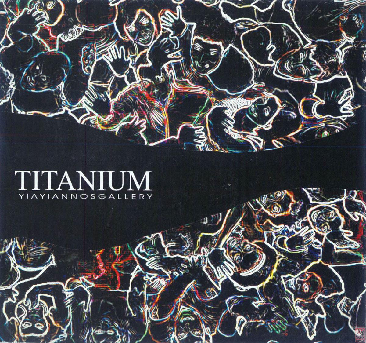 titanium2 Titanium